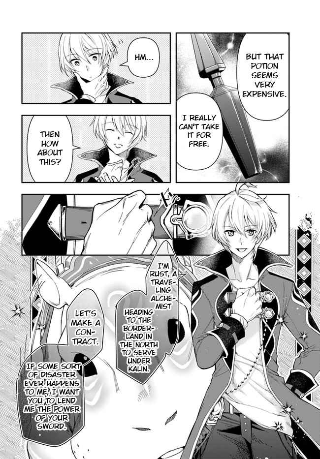 The Frontier Alchemist ~ I Can't Go Back to That Job After You Made My Budget Zero Chapter 2 28